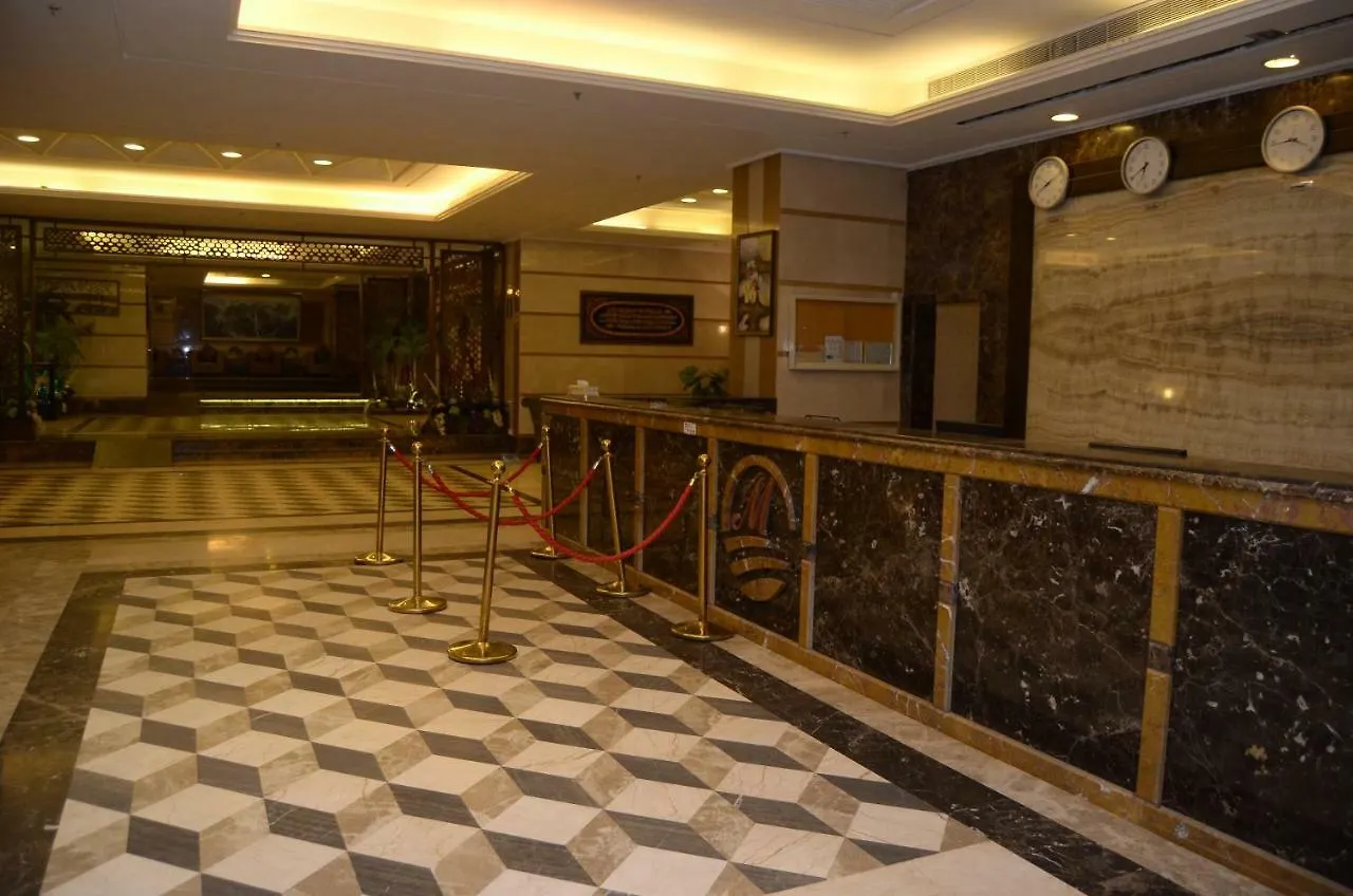 Midan Royal Arab Saudi