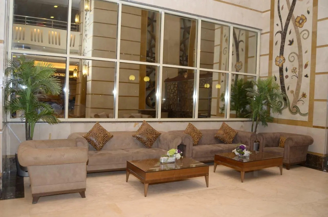 Midan Royal 0*, Mecca Arab Saudi