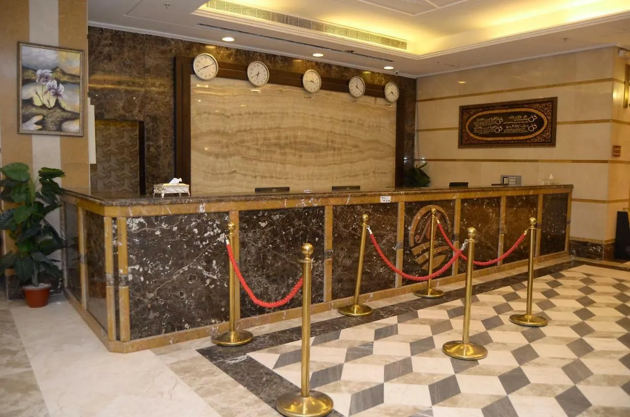 Midan Royal Hotel