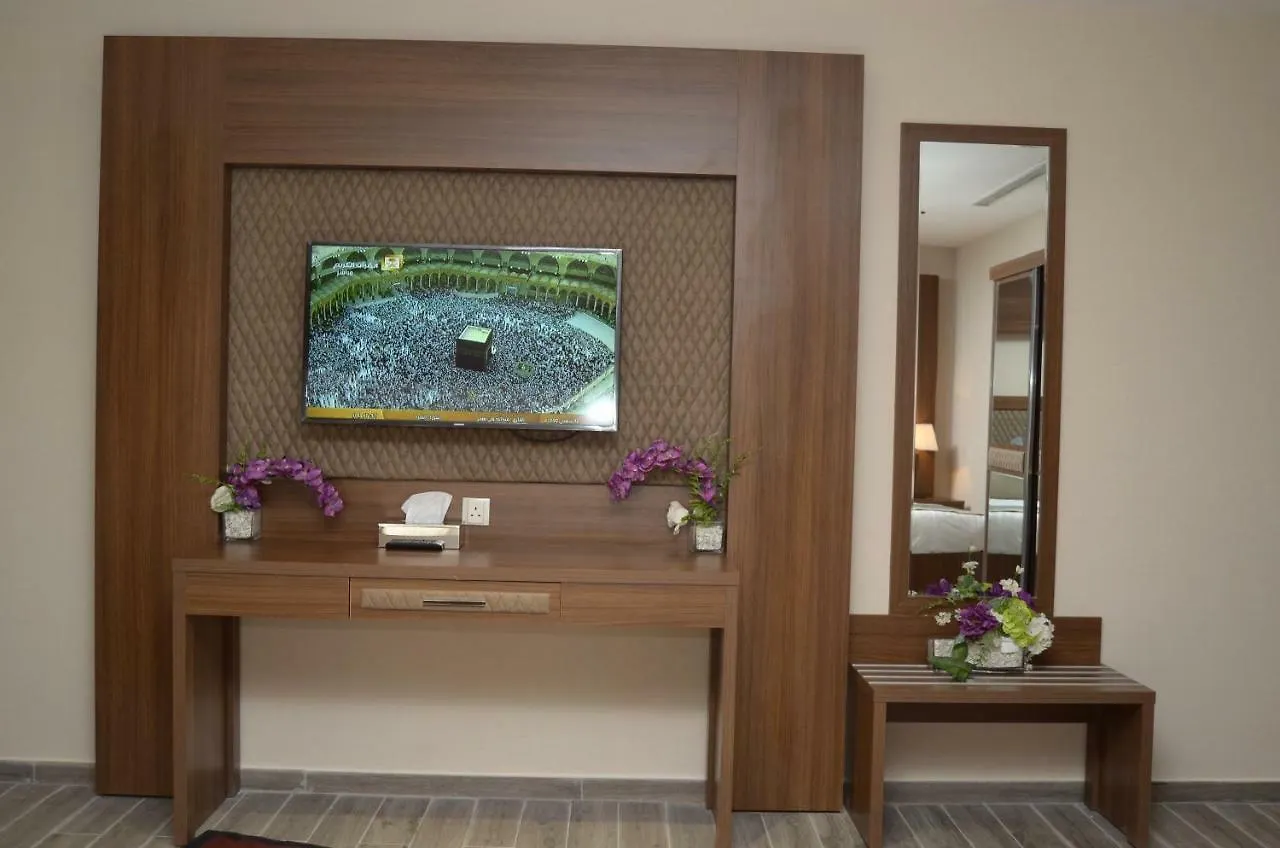 Hotel Midan Royal Arab Saudi